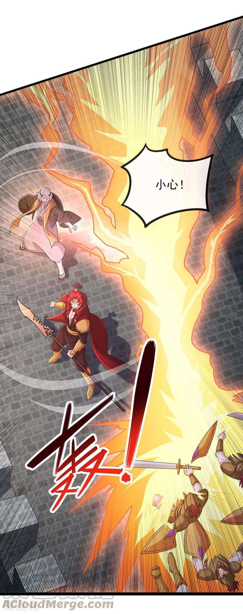 灵剑尊507话 必须阻止他们！