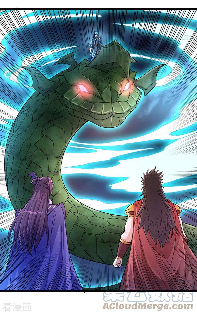 灵剑尊508话 谁说我是独自一人？