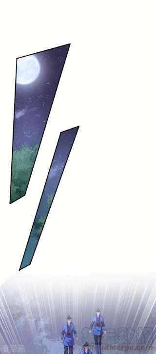 灵剑尊509话 速战速决！