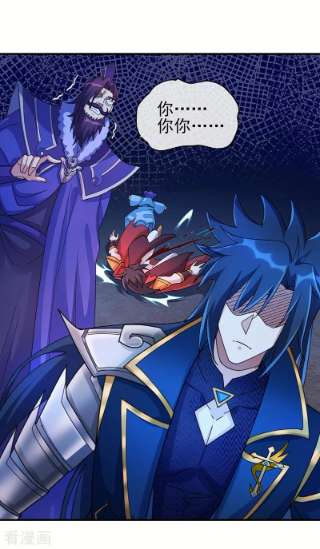 灵剑尊509话 速战速决！