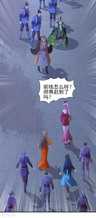 灵剑尊509话 速战速决！