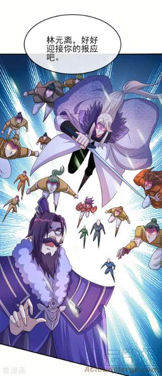 灵剑尊509话 速战速决！