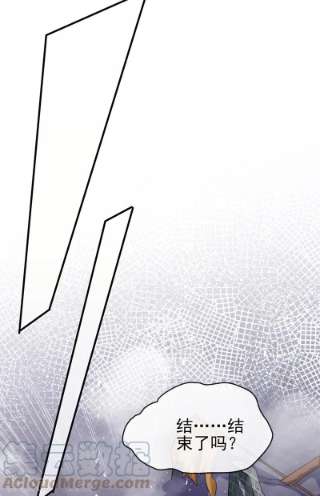 灵剑尊509话 速战速决！