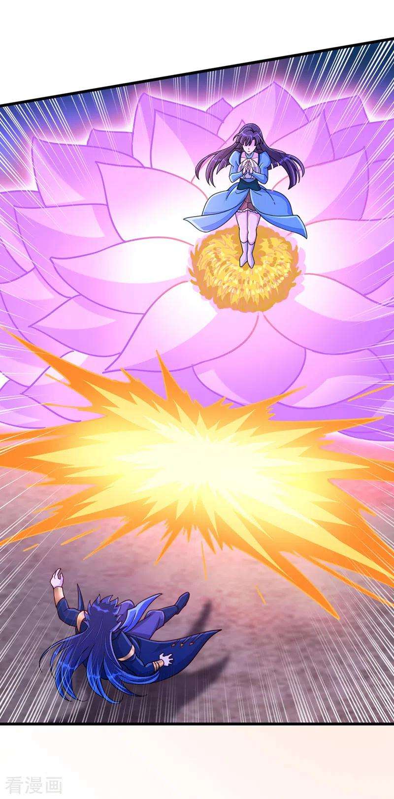 灵剑尊512话 楚大哥，再见了