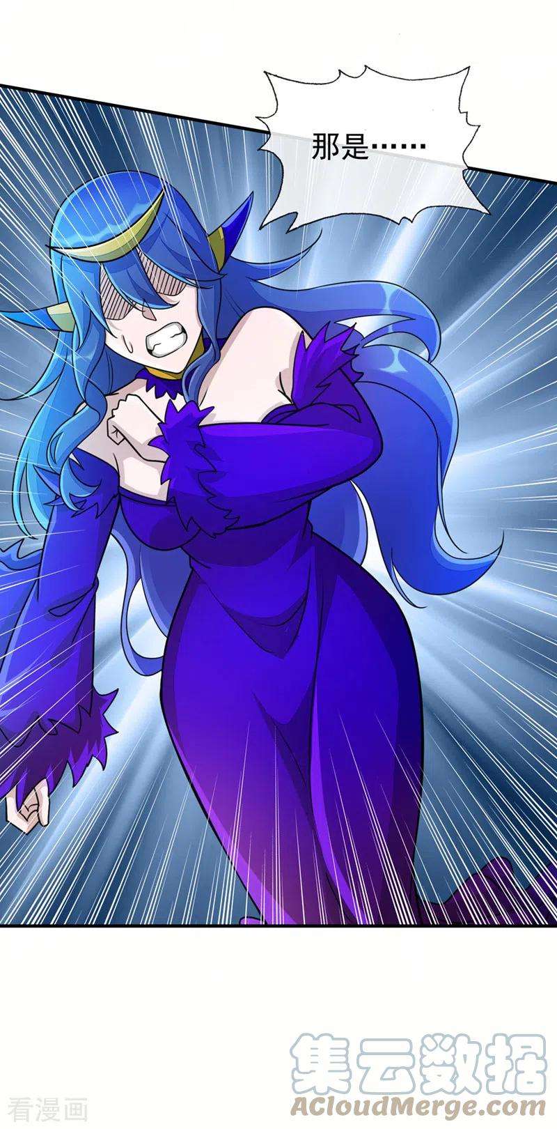 灵剑尊513话 武灵之剑的剑灵