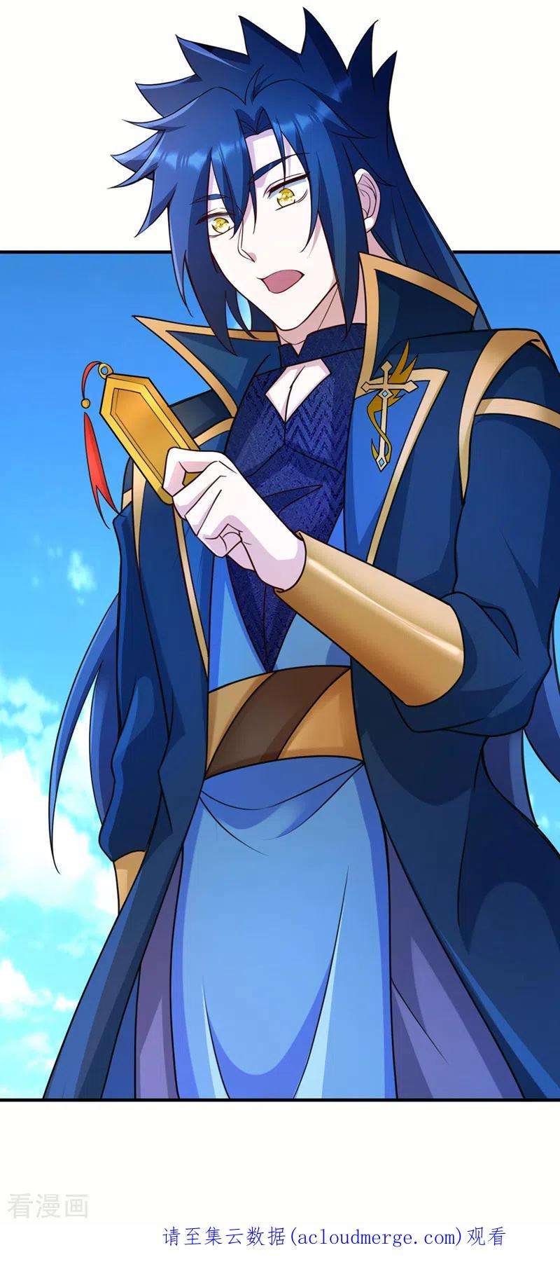 灵剑尊513话 武灵之剑的剑灵