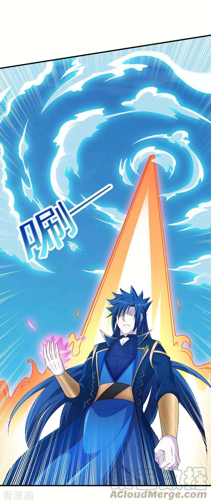 灵剑尊513话 武灵之剑的剑灵