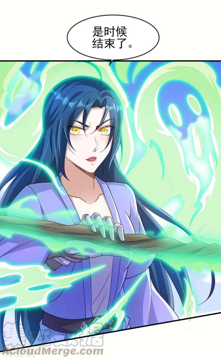 灵剑尊518话 你对力量一无所知！