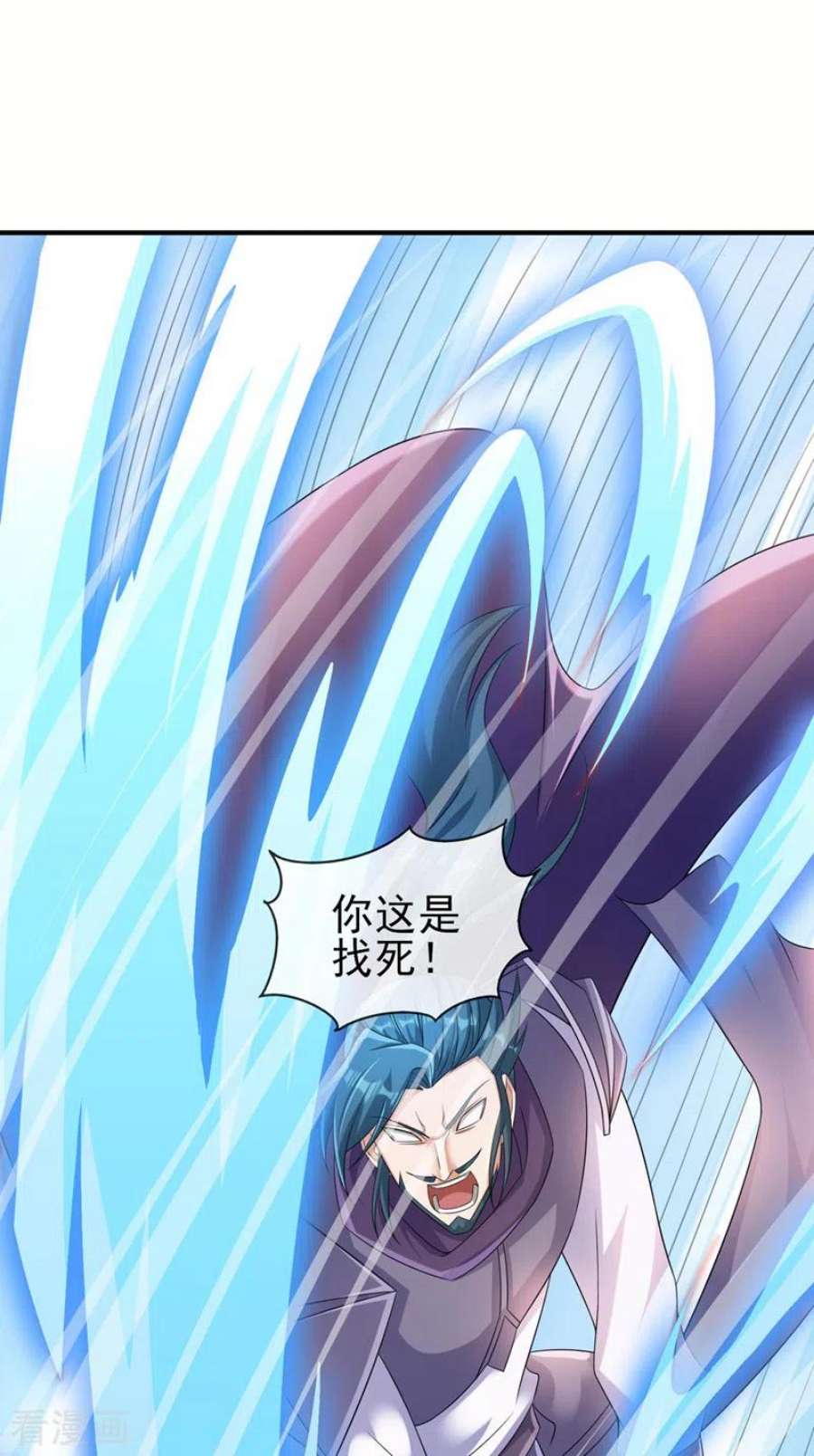 灵剑尊518话 你对力量一无所知！