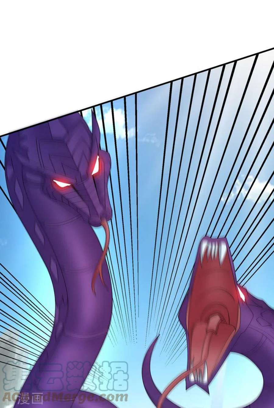 灵剑尊522话 跟踪姜千绝