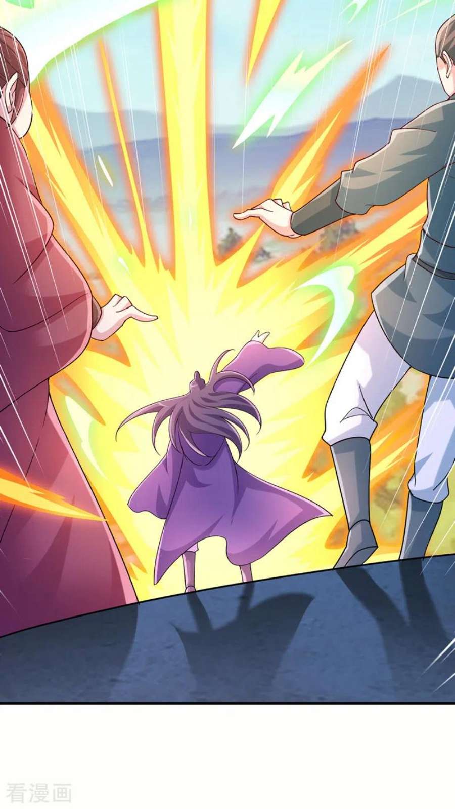 灵剑尊522话 跟踪姜千绝