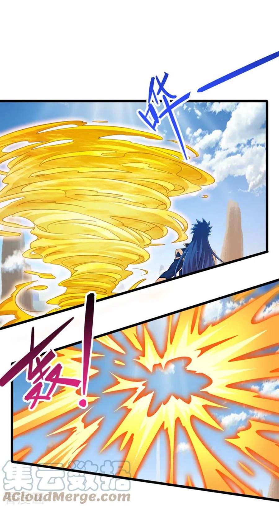 灵剑尊523话 弥天宫内会有什么？