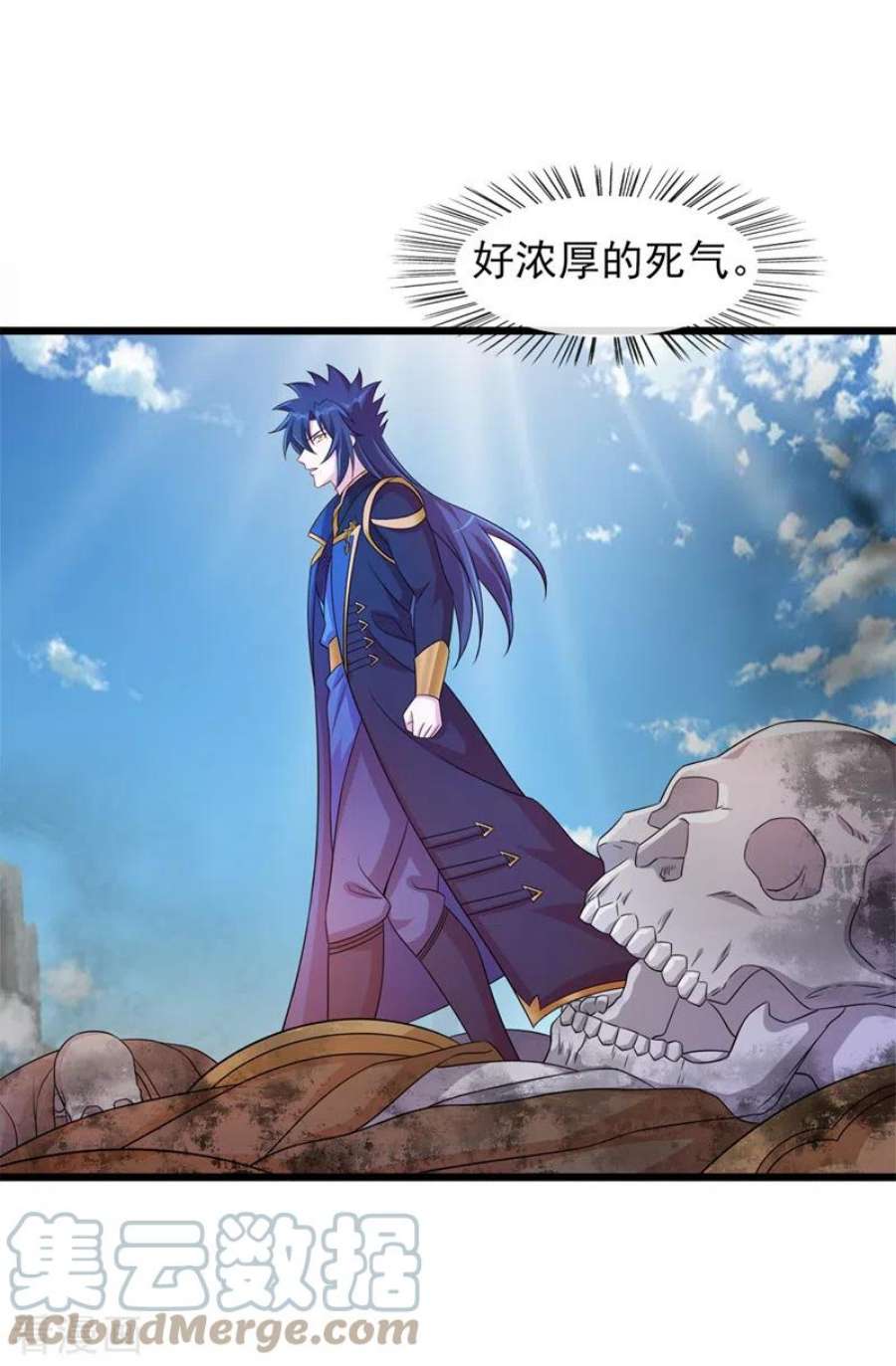 灵剑尊524话 这气息？八阶武皇？