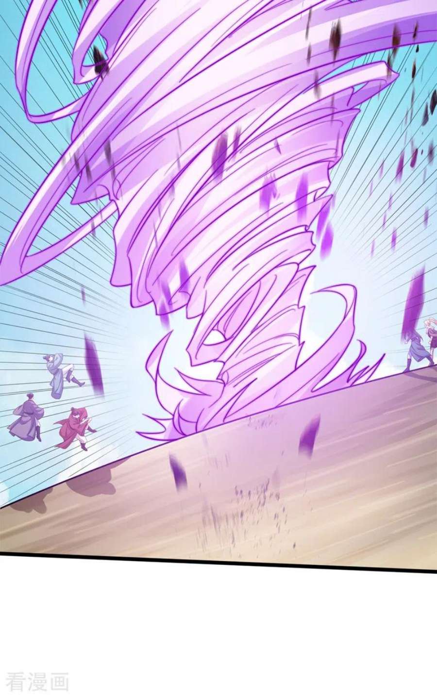 灵剑尊526话 三首八煞妖蛛