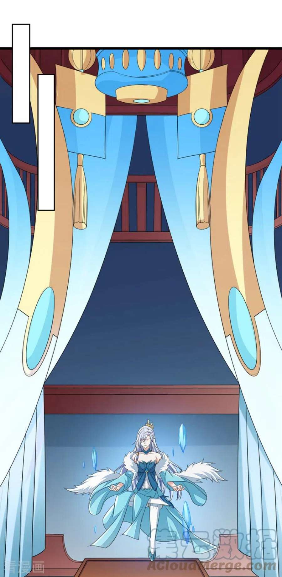 灵剑尊527话 进攻九寒宫