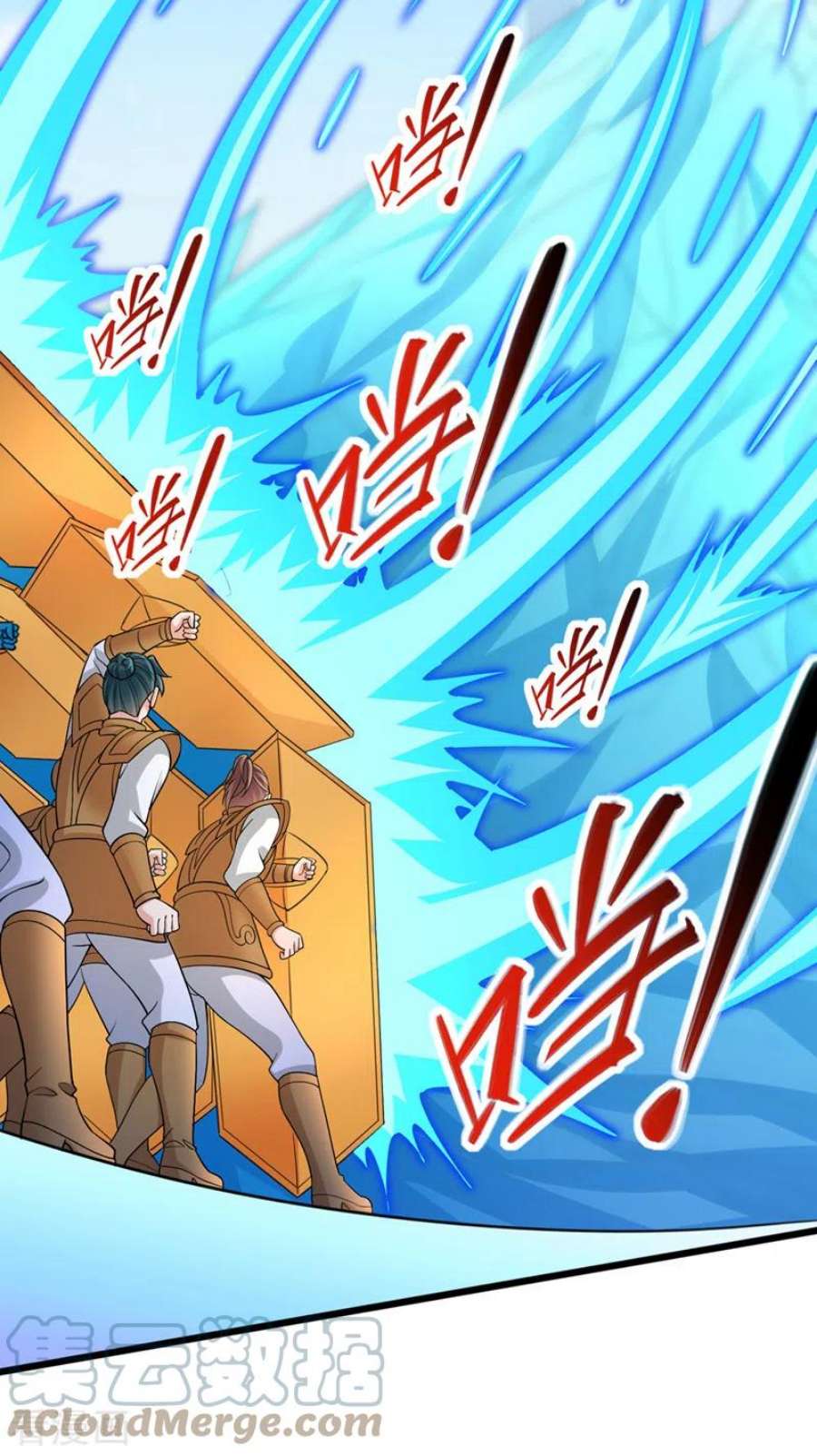 灵剑尊529话 我绝对能救你出去