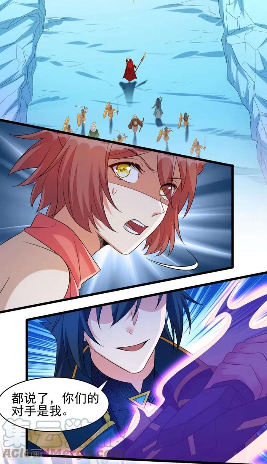 灵剑尊529话 我绝对能救你出去