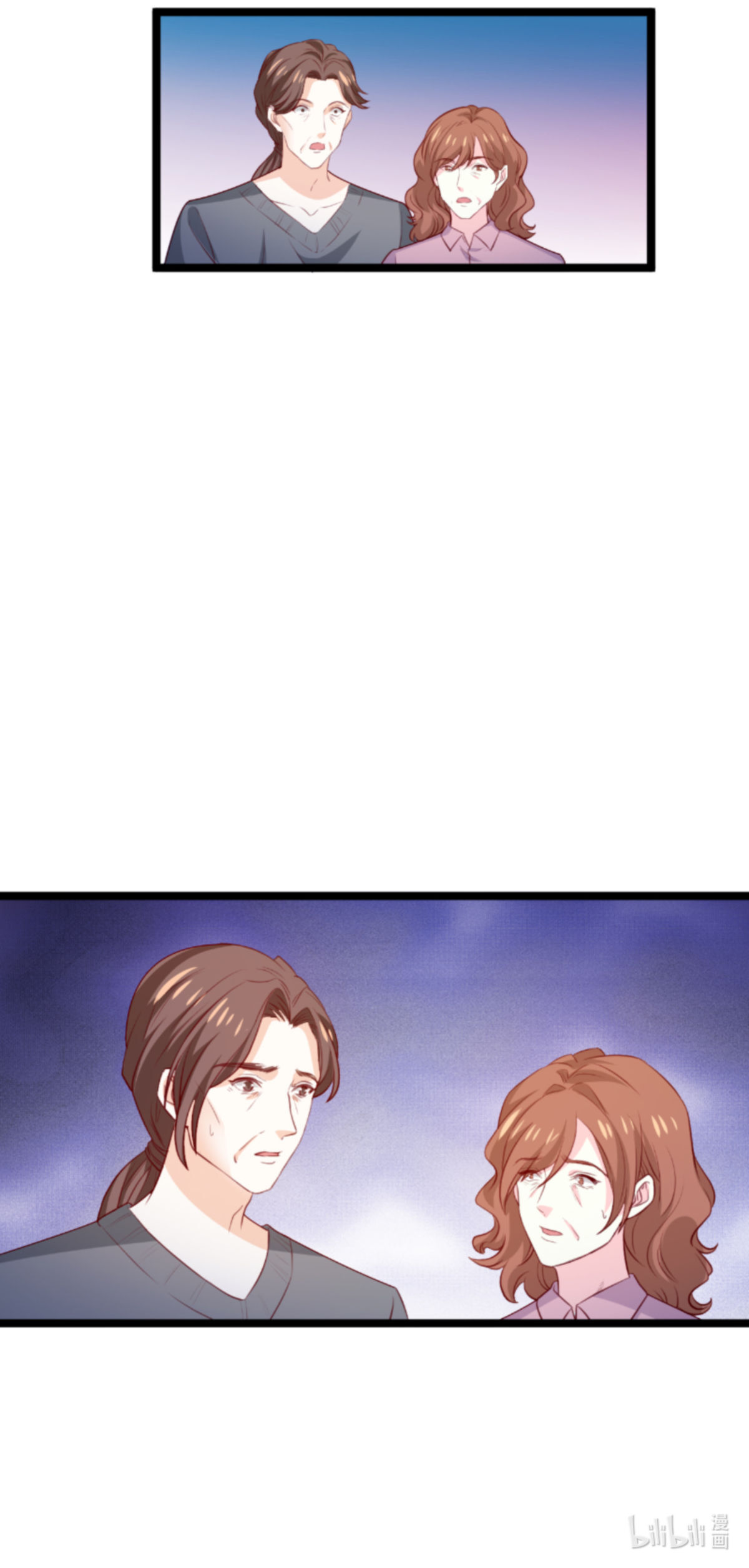 萌宝来袭163 七年后……