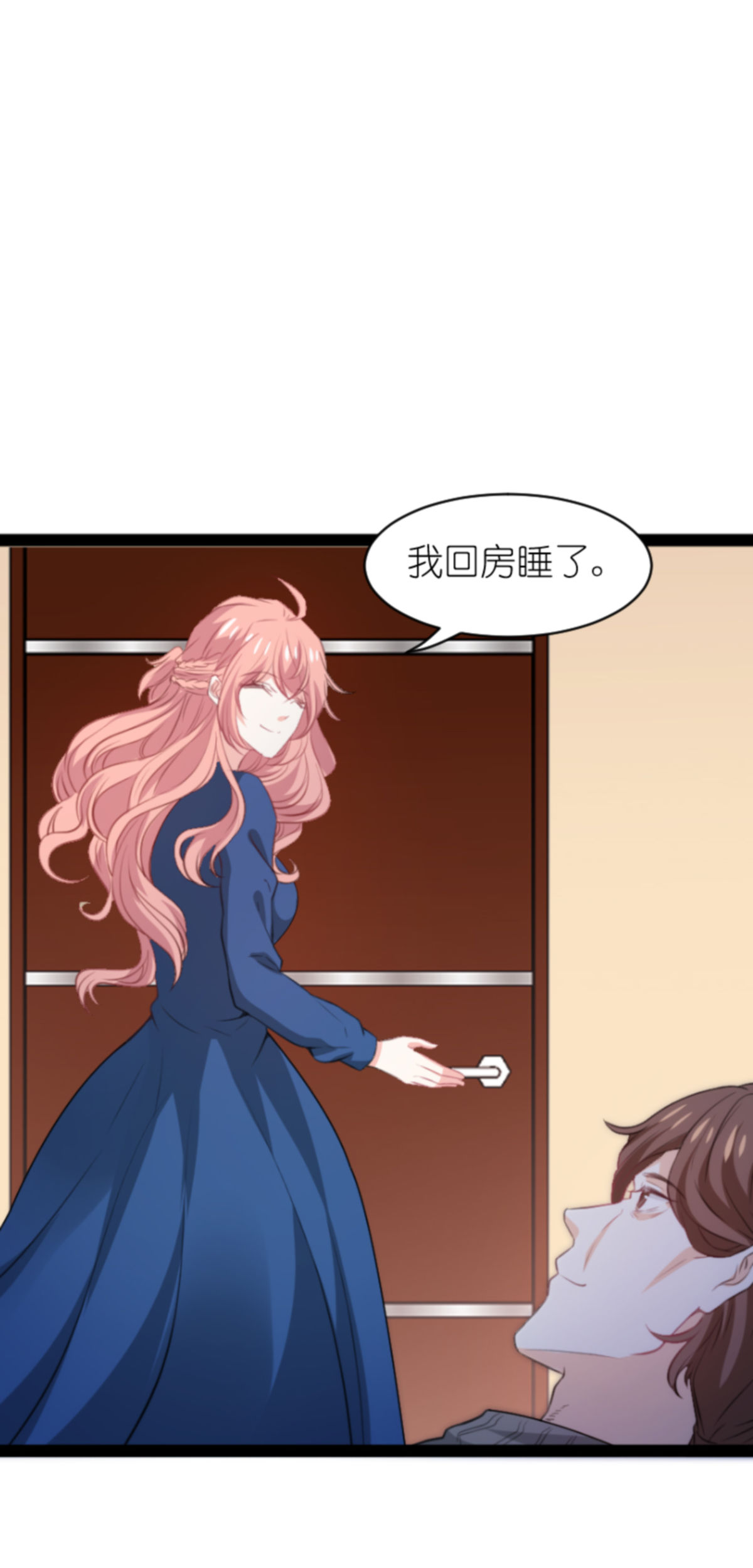 萌宝来袭187 冷酷的少爷