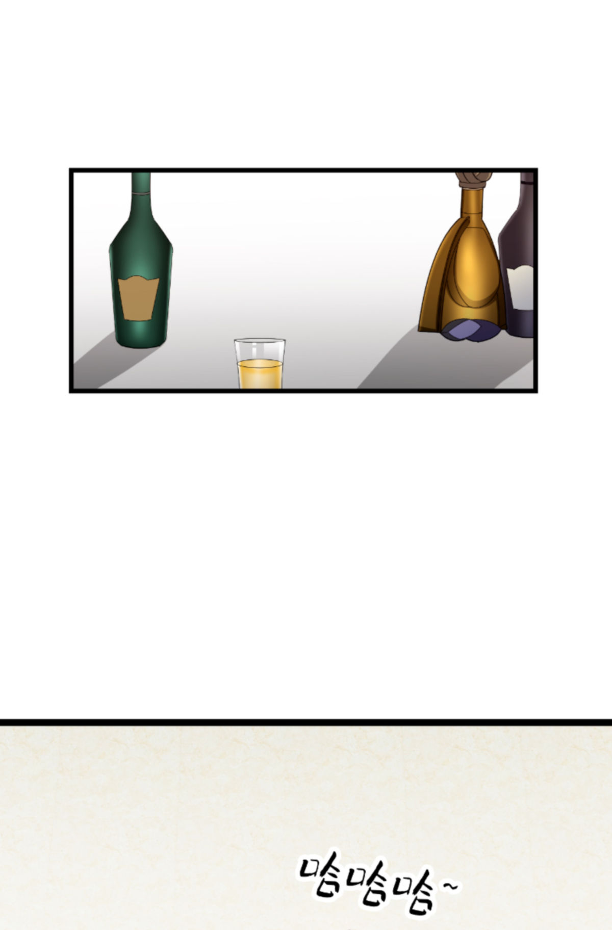 萌宝来袭193 人生的谎言