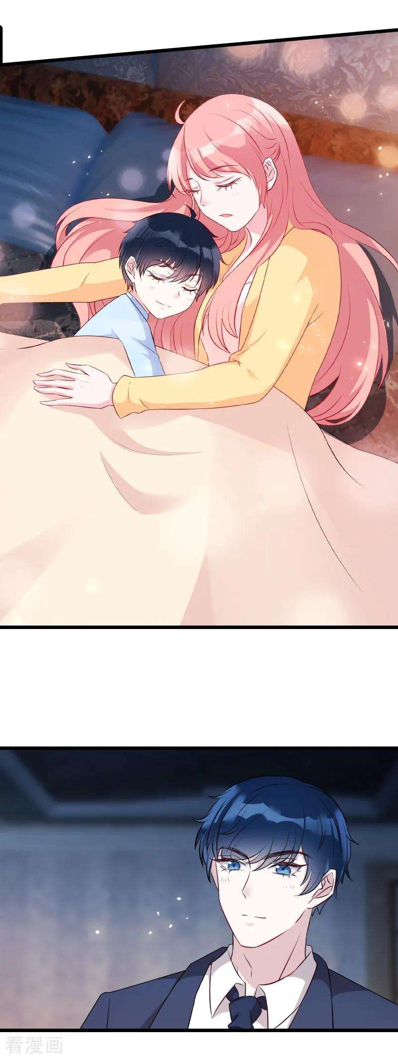 萌宝来袭12话 爹地，我要和你谈谈