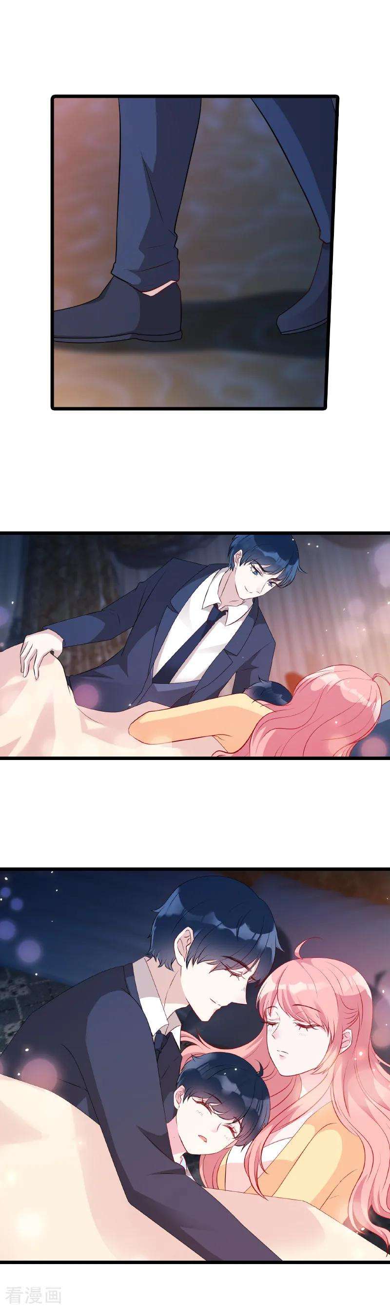 萌宝来袭12话 爹地，我要和你谈谈