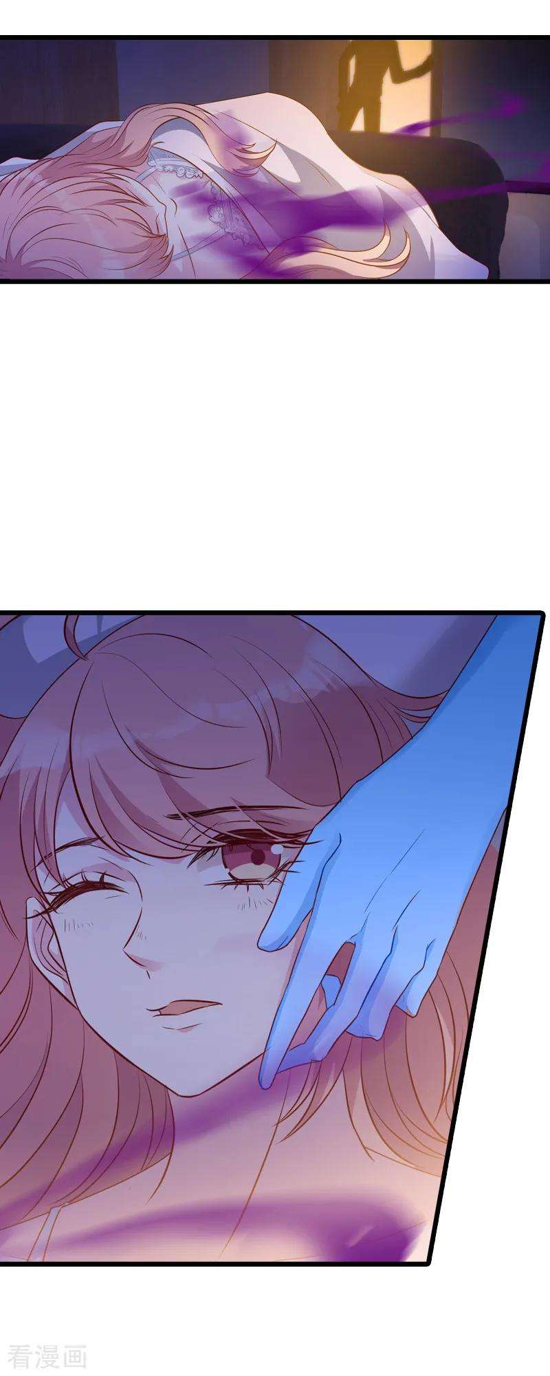 萌宝来袭27话 猪一样的队友