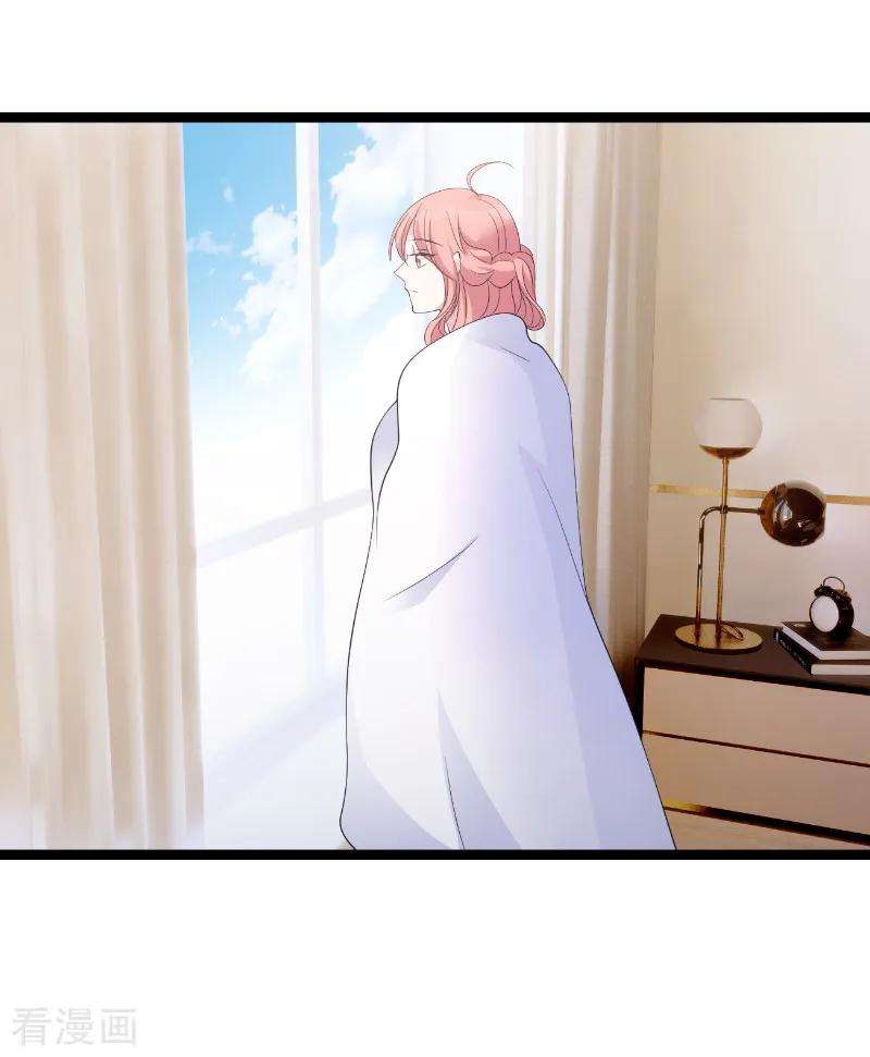 萌宝来袭76话 离别与初见