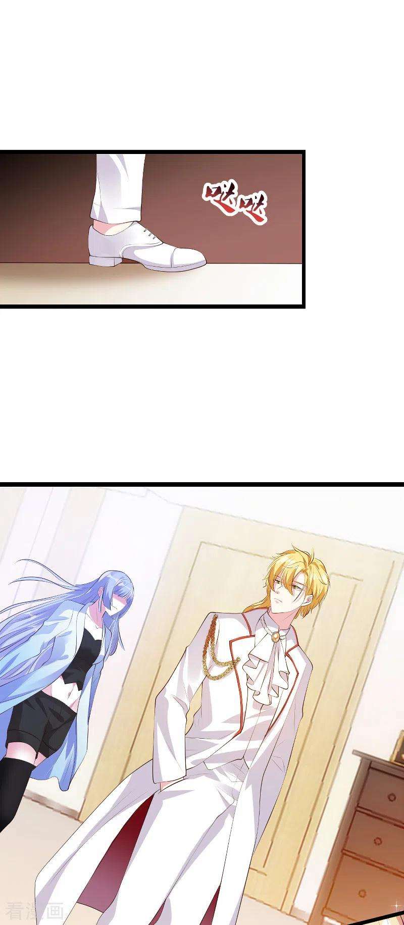 萌宝来袭125话 告诉哥哥疼么？