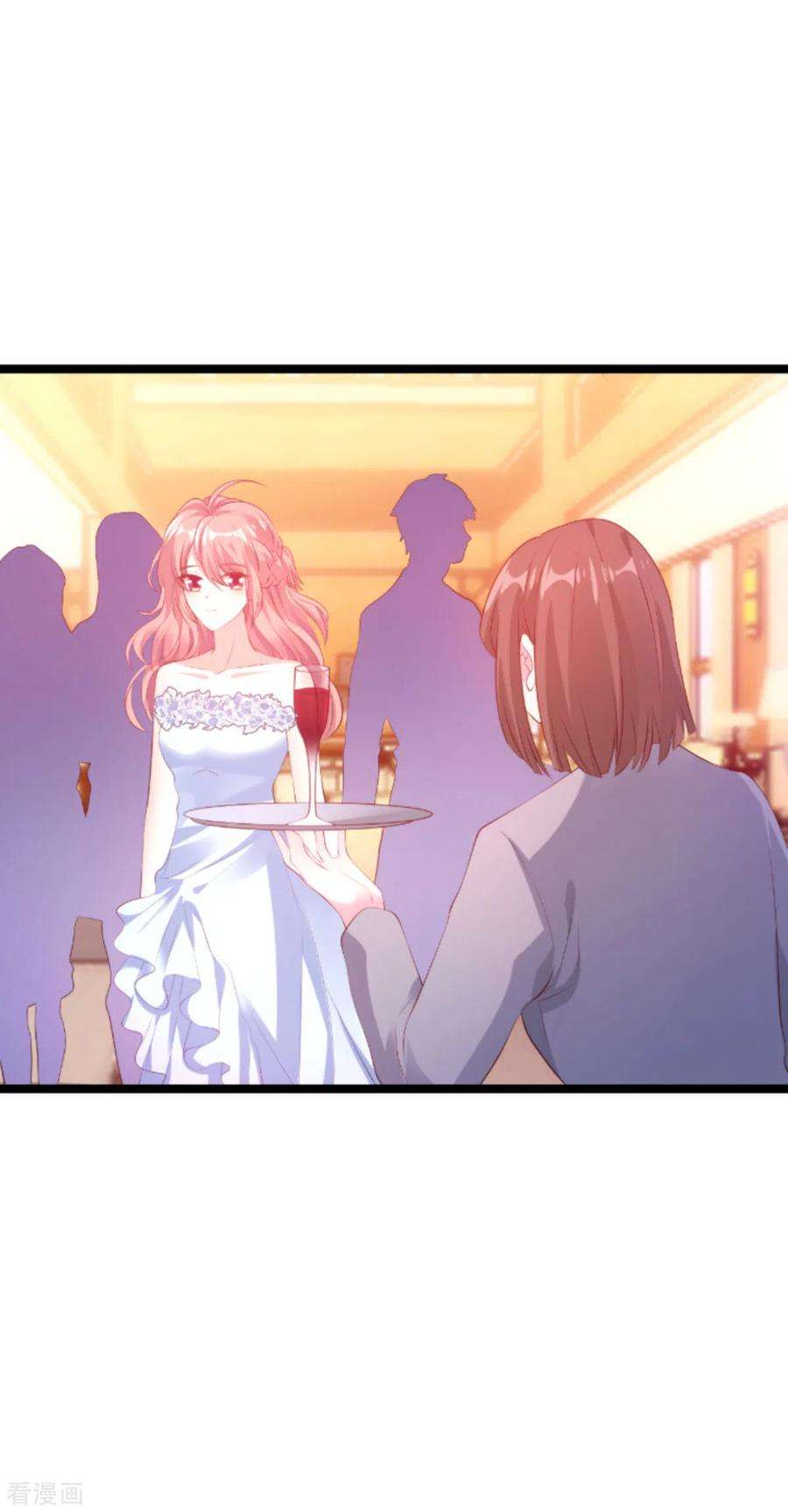 萌宝来袭130话 罪有应得