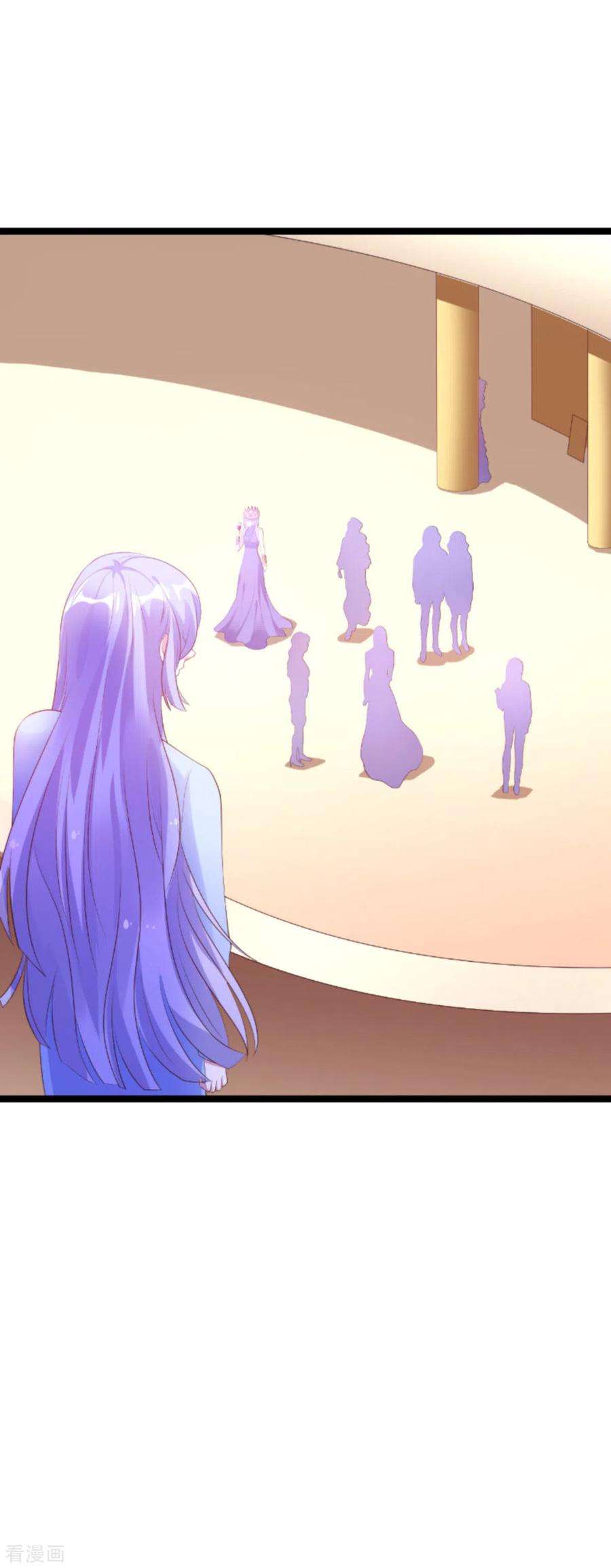 萌宝来袭130话 罪有应得