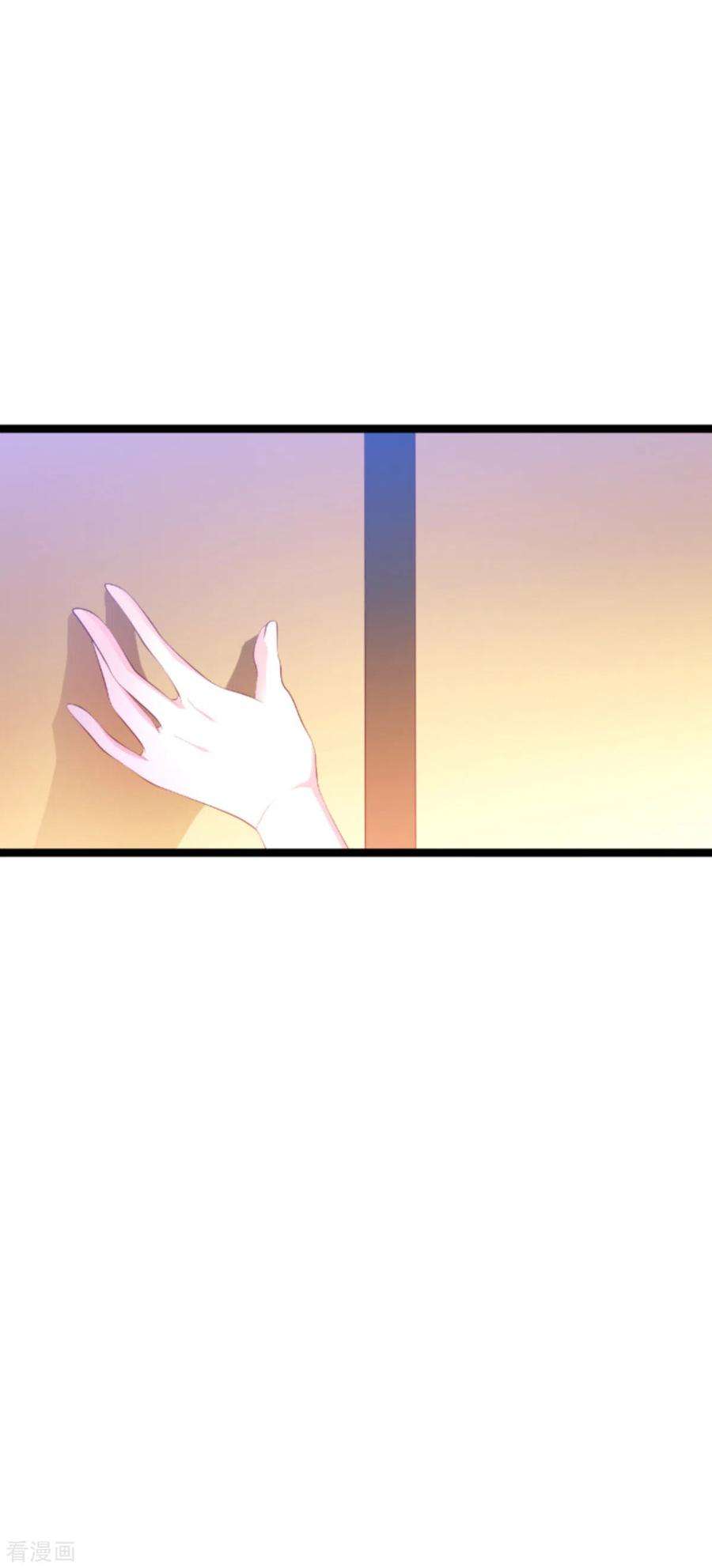 萌宝来袭130话 罪有应得