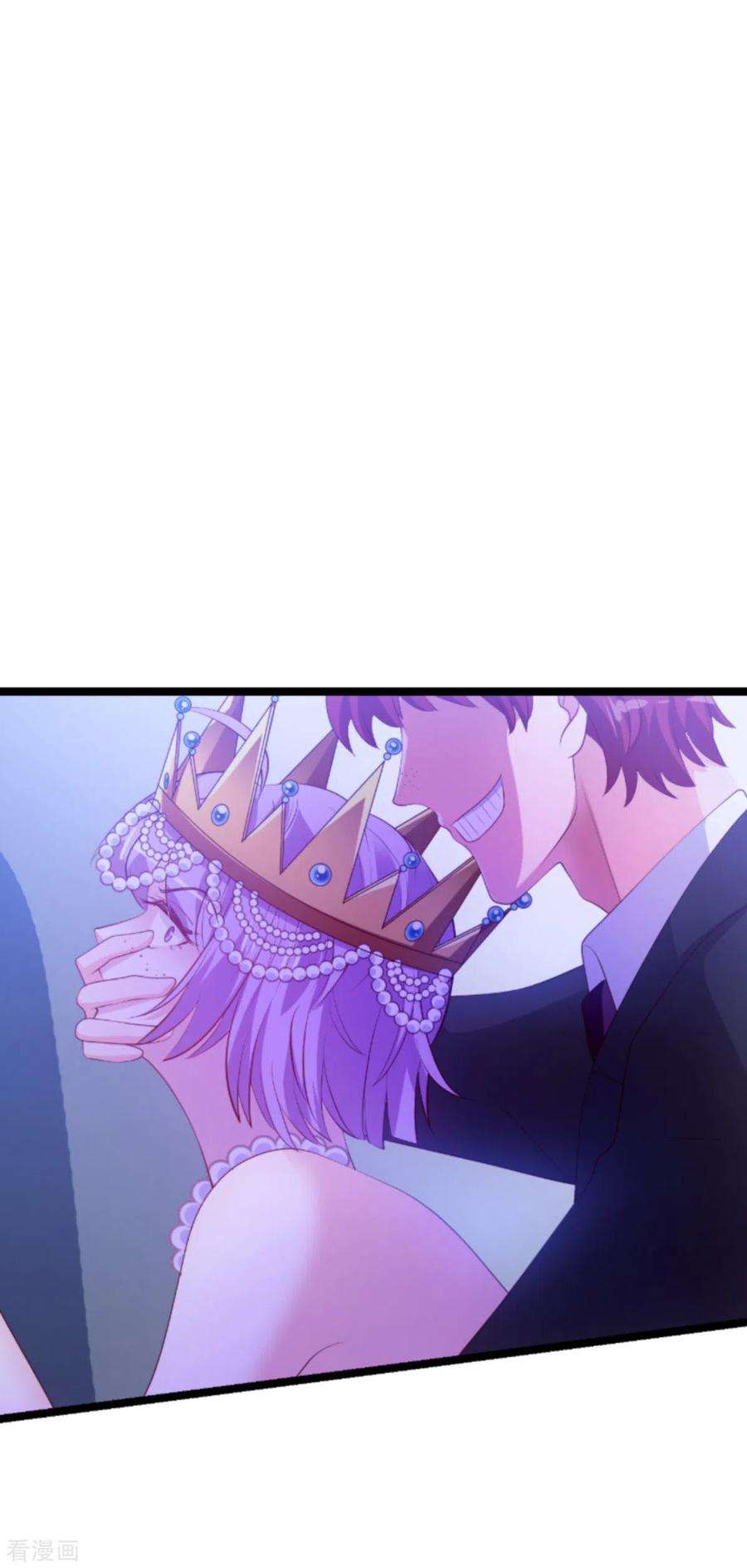 萌宝来袭130话 罪有应得