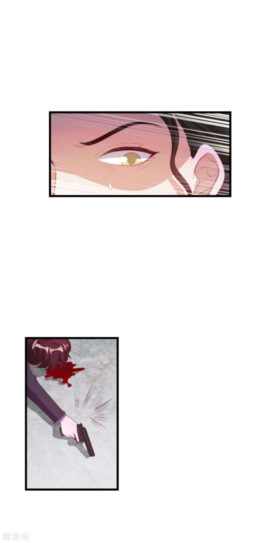 萌宝来袭135话 无法阻止的悲剧