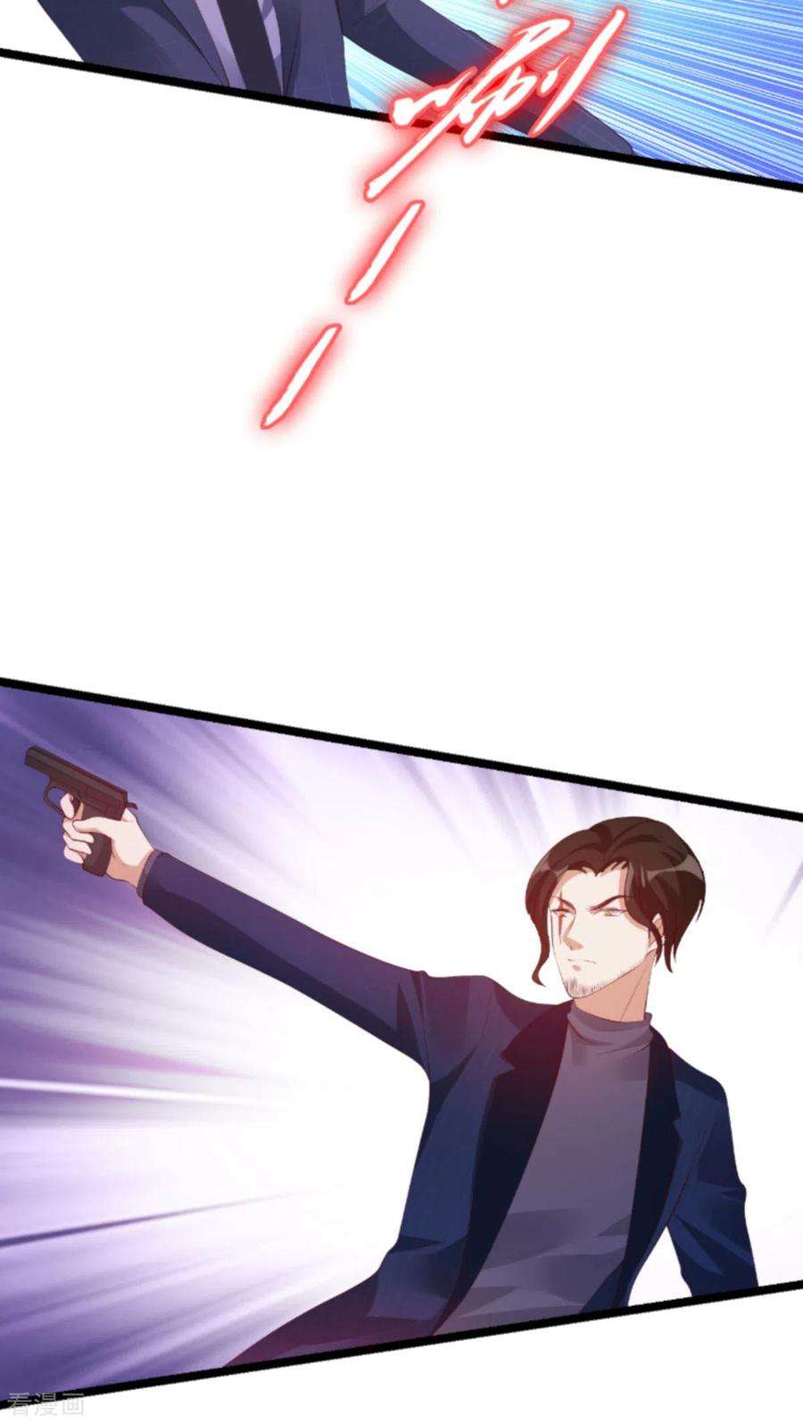 萌宝来袭135话 无法阻止的悲剧