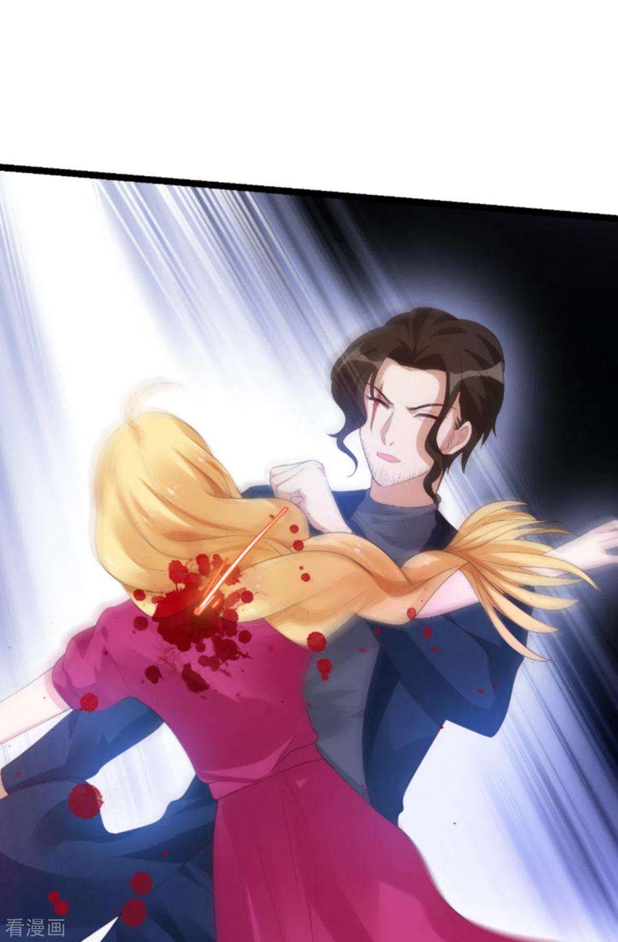 萌宝来袭135话 无法阻止的悲剧