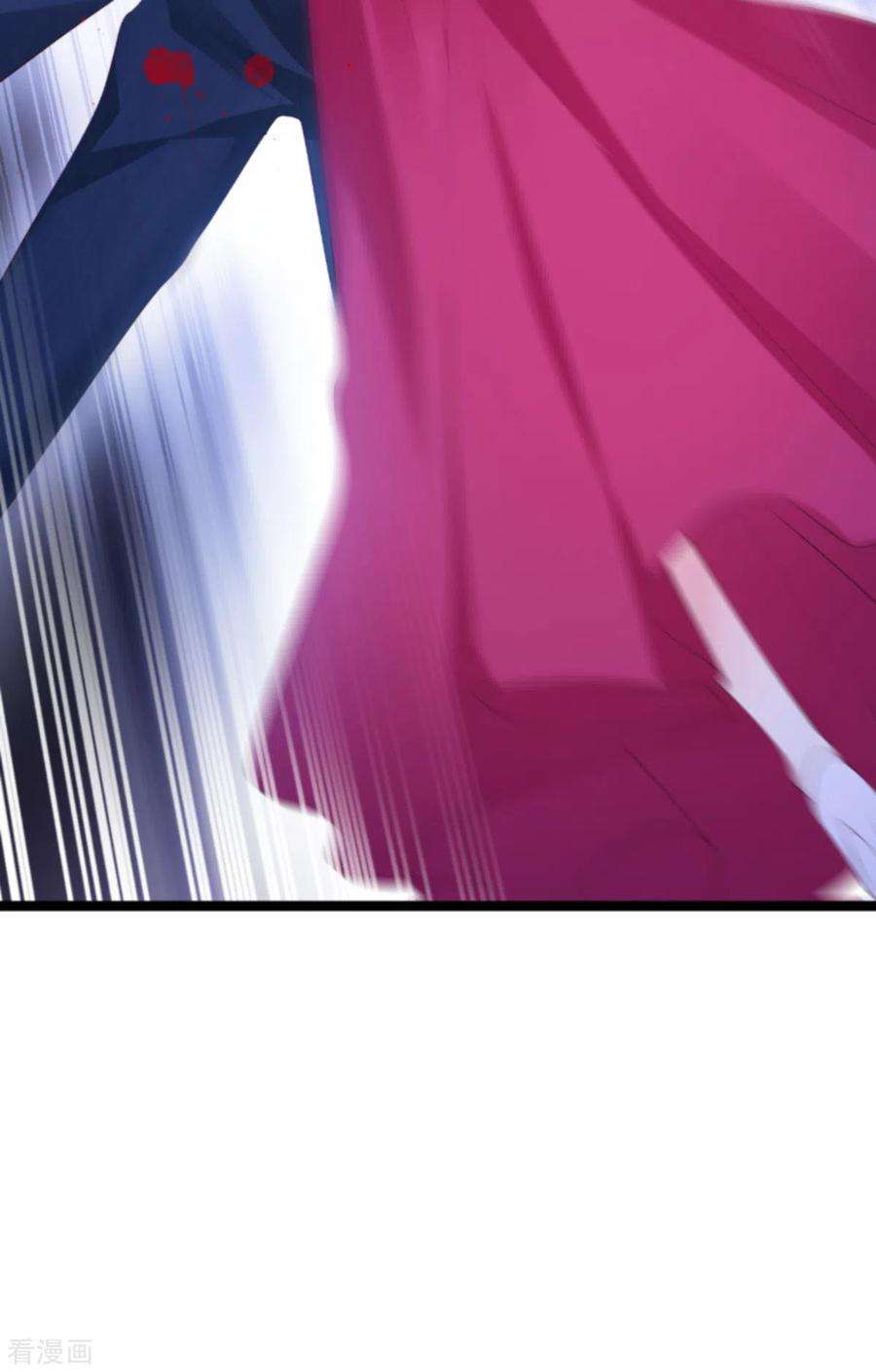 萌宝来袭135话 无法阻止的悲剧