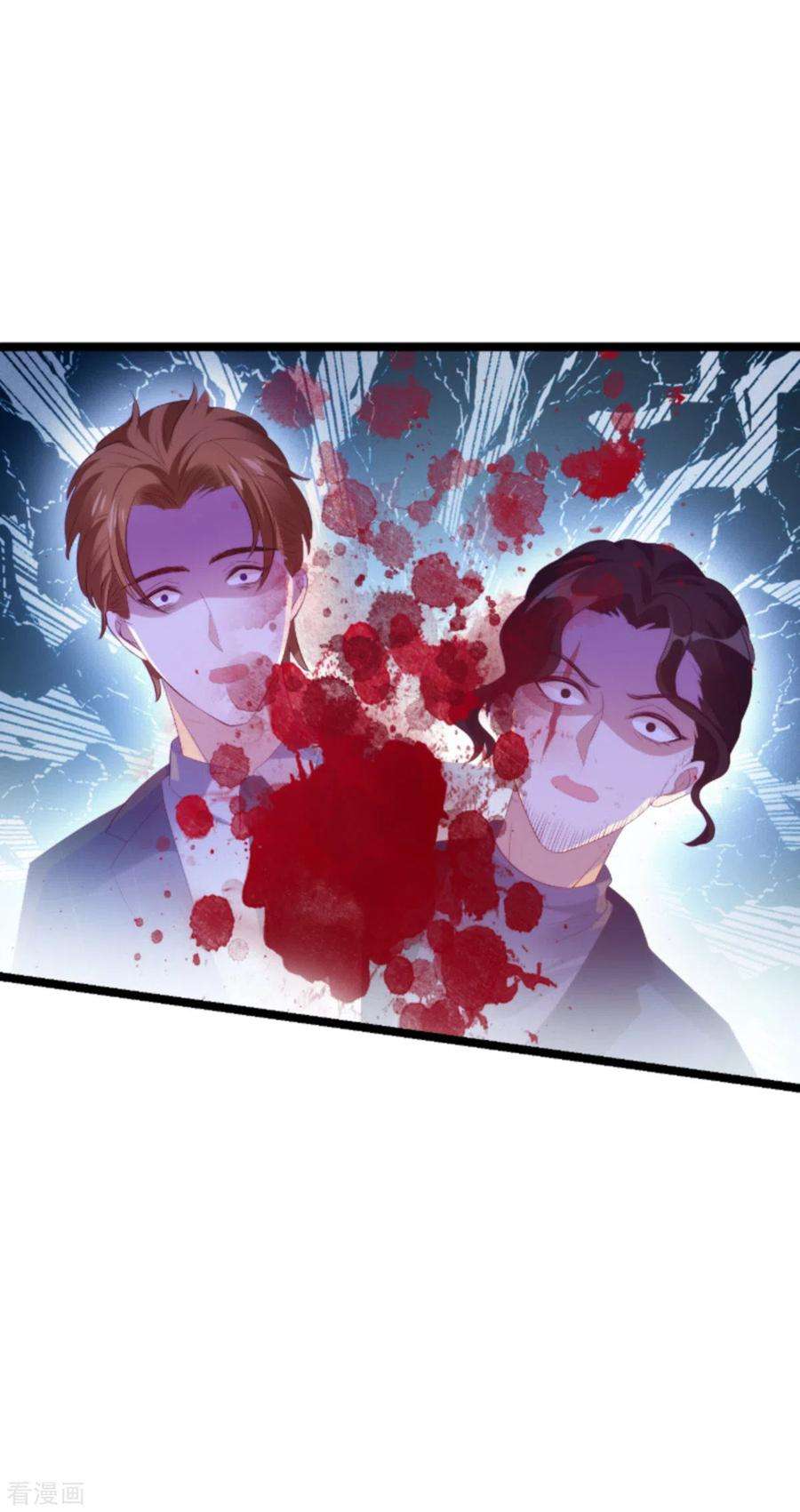 萌宝来袭135话 无法阻止的悲剧