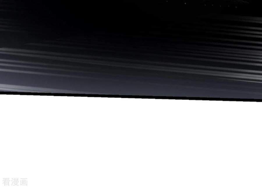 萌宝来袭137话 话不去的过去