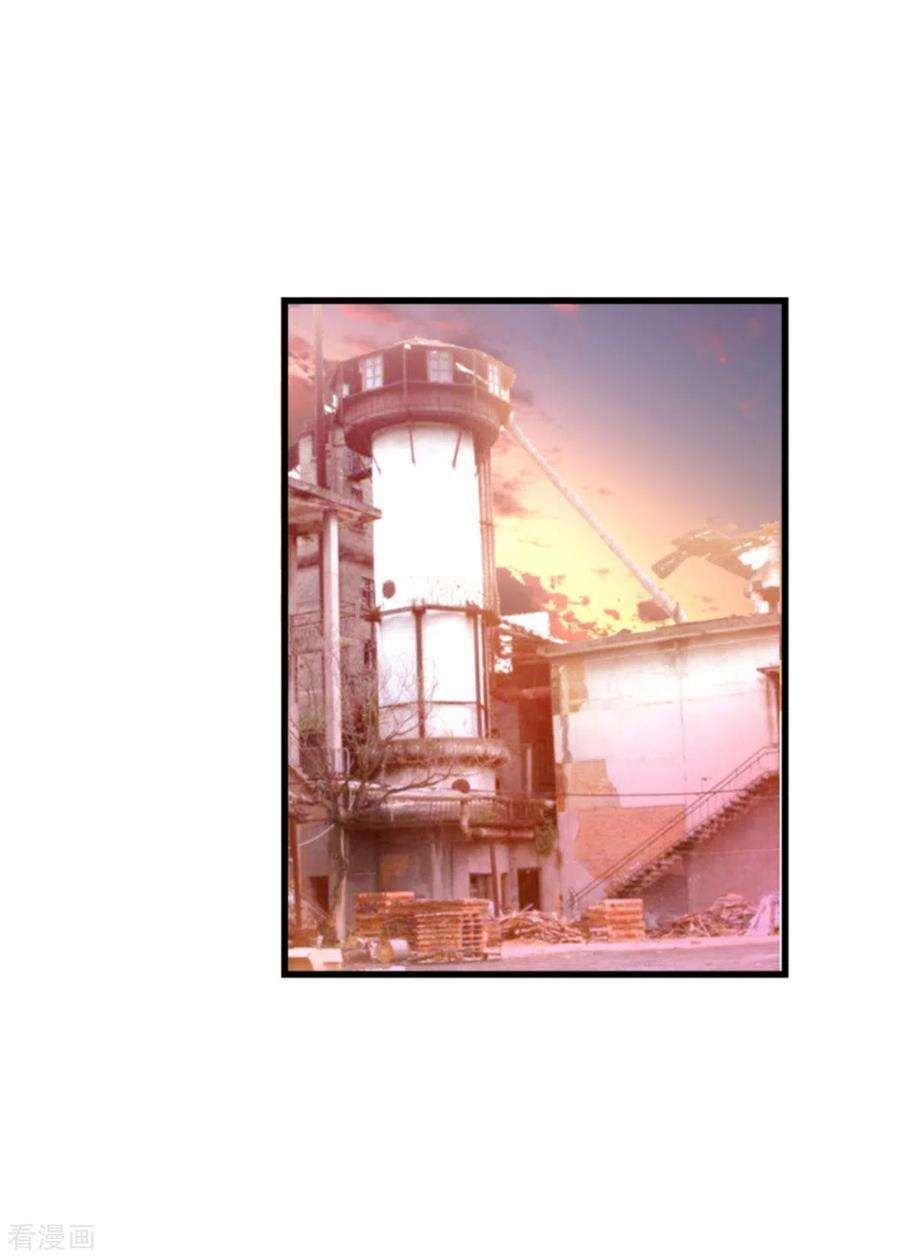 萌宝来袭137话 话不去的过去