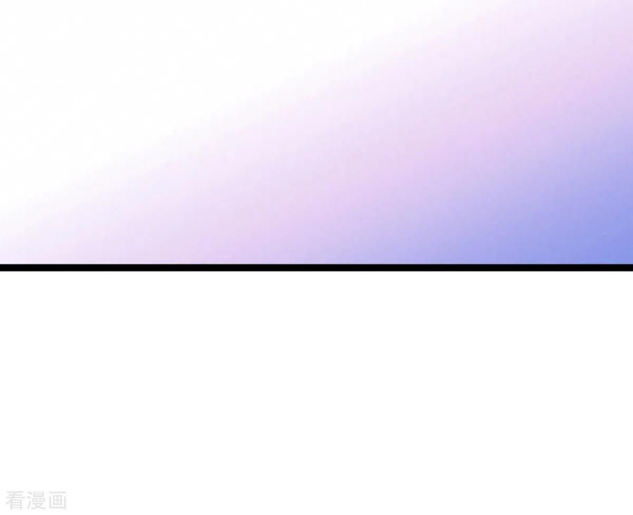 萌宝来袭137话 话不去的过去