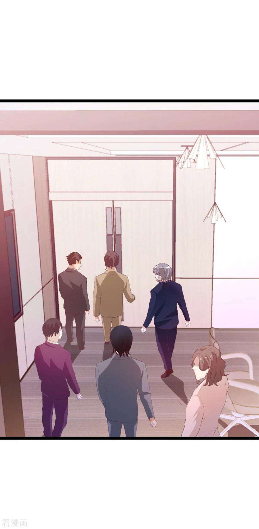 萌宝来袭137话 话不去的过去