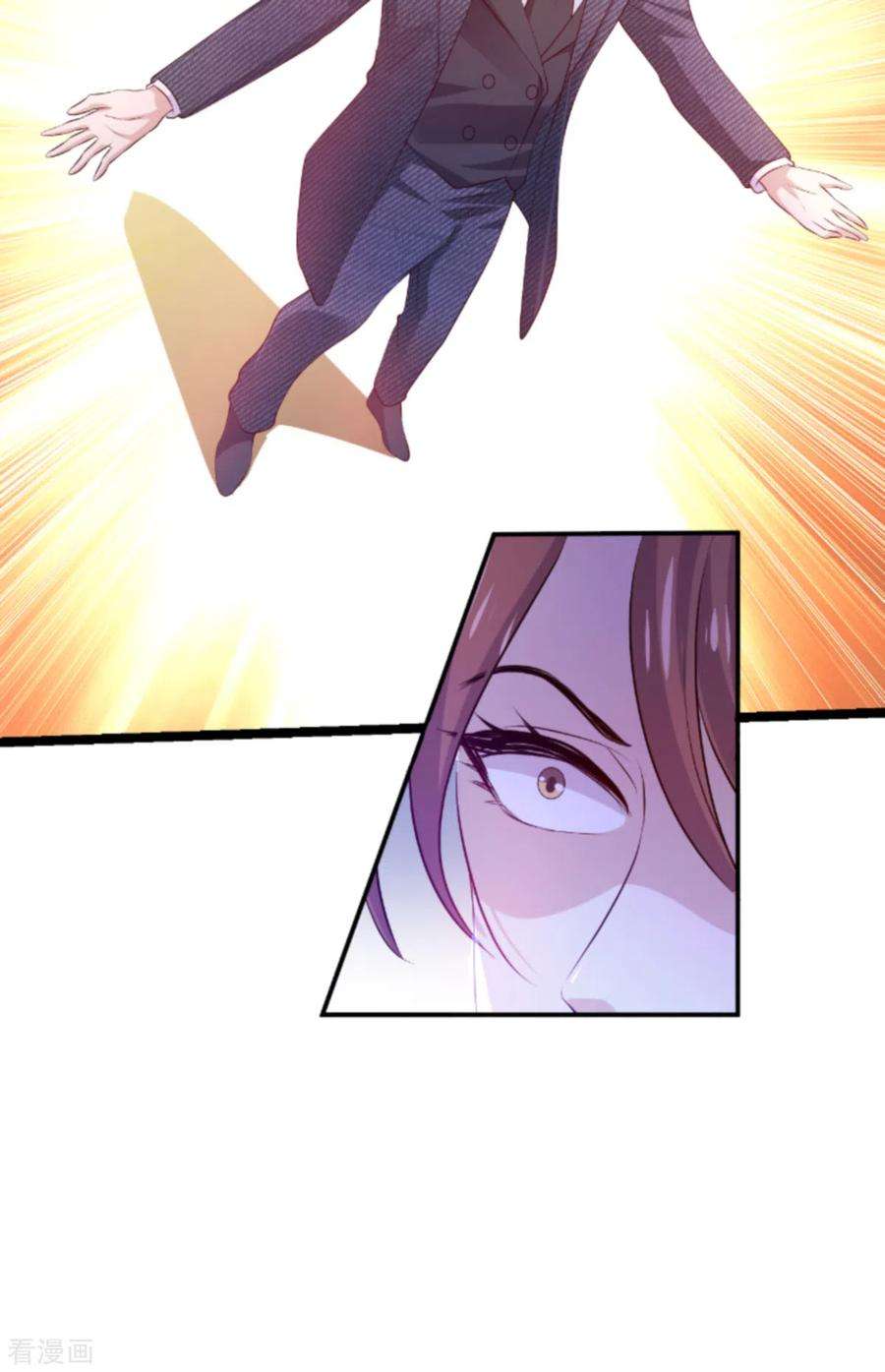 萌宝来袭138话 无法逃避