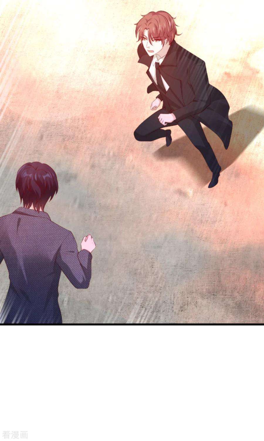 萌宝来袭138话 无法逃避