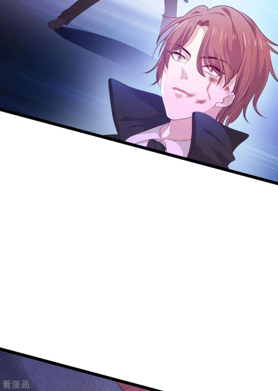 萌宝来袭138话 无法逃避