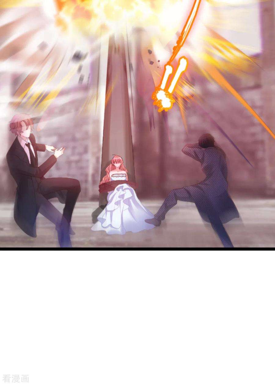 萌宝来袭138话 无法逃避