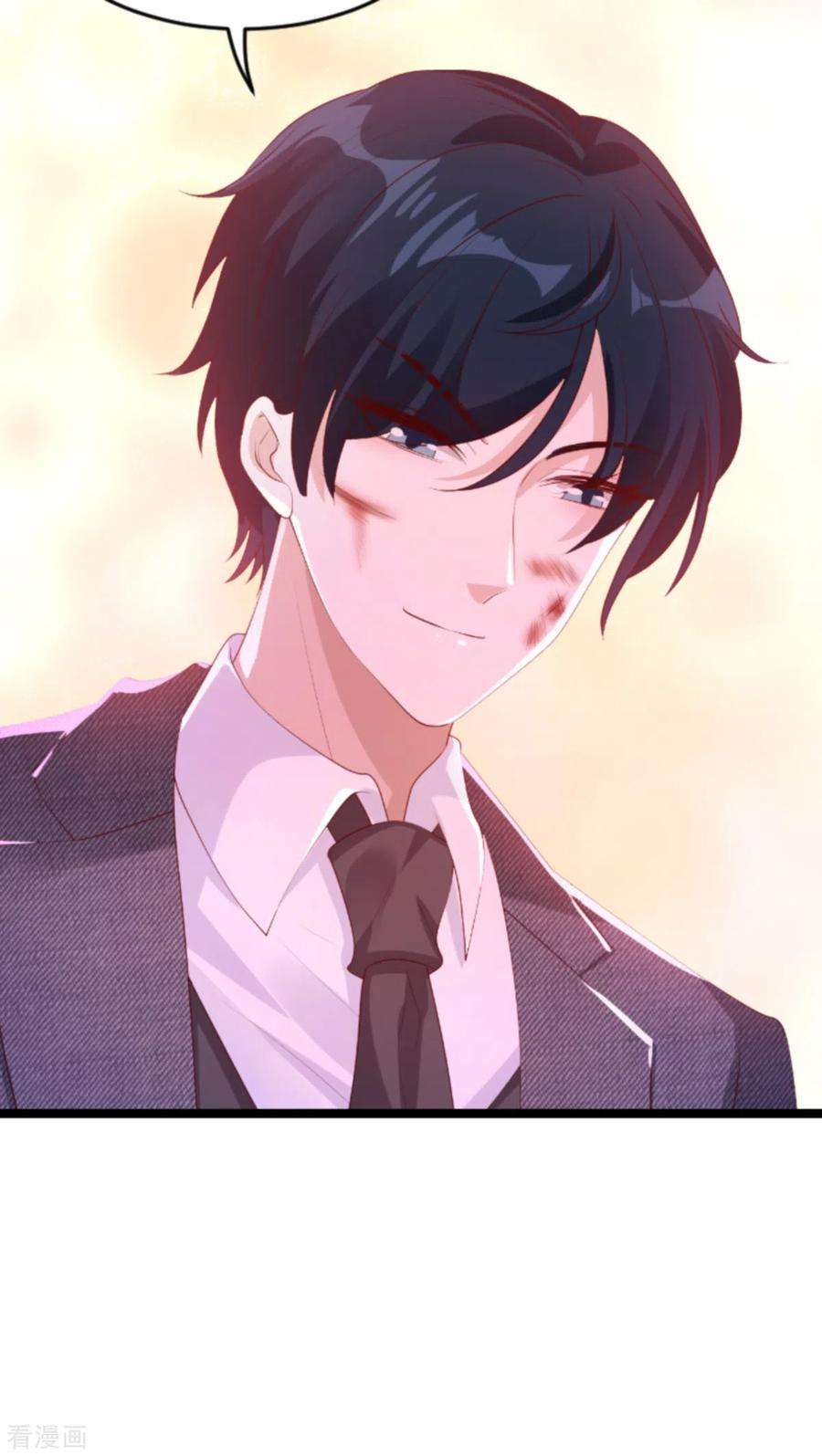 萌宝来袭138话 无法逃避