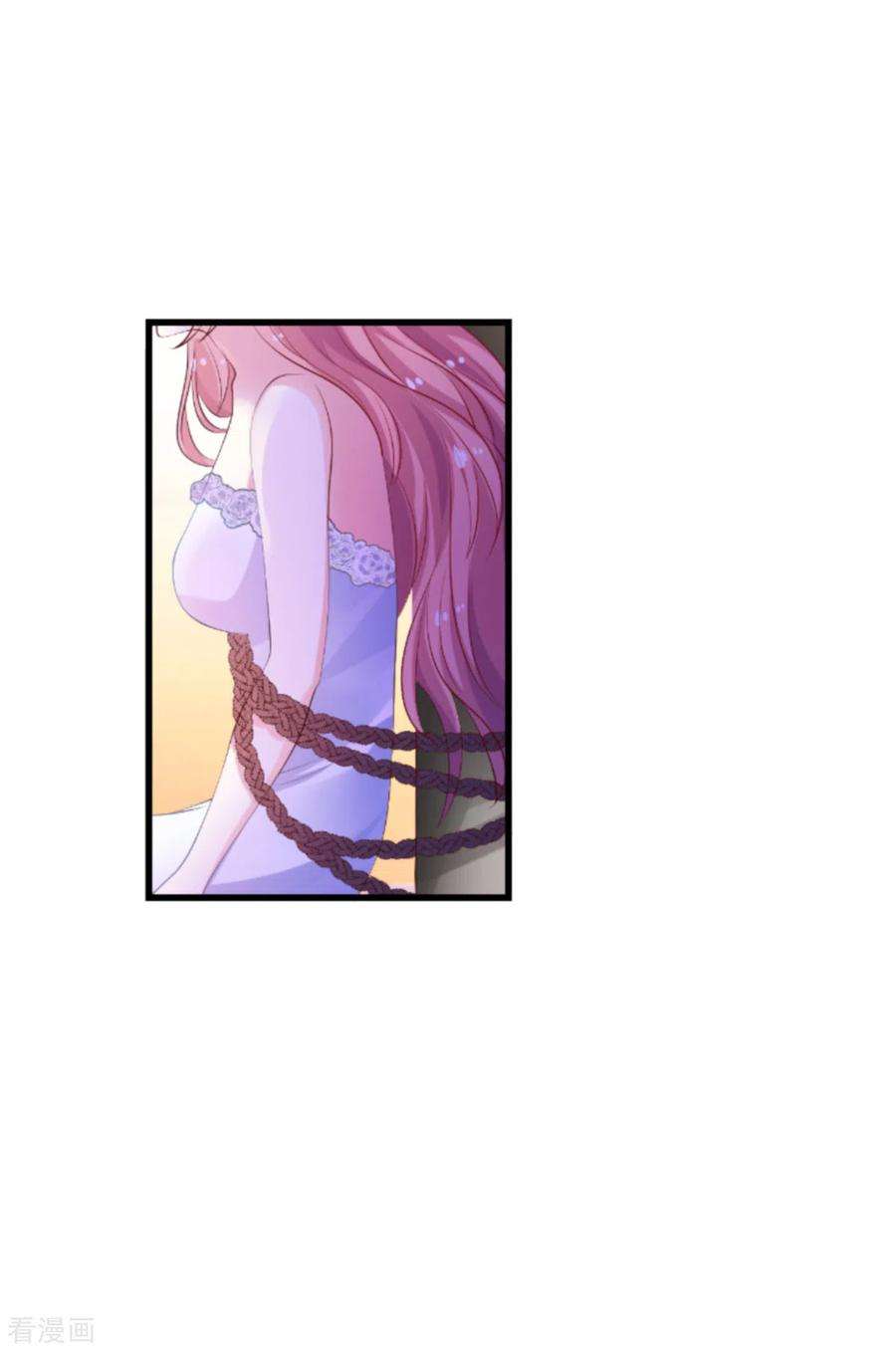 萌宝来袭138话 无法逃避