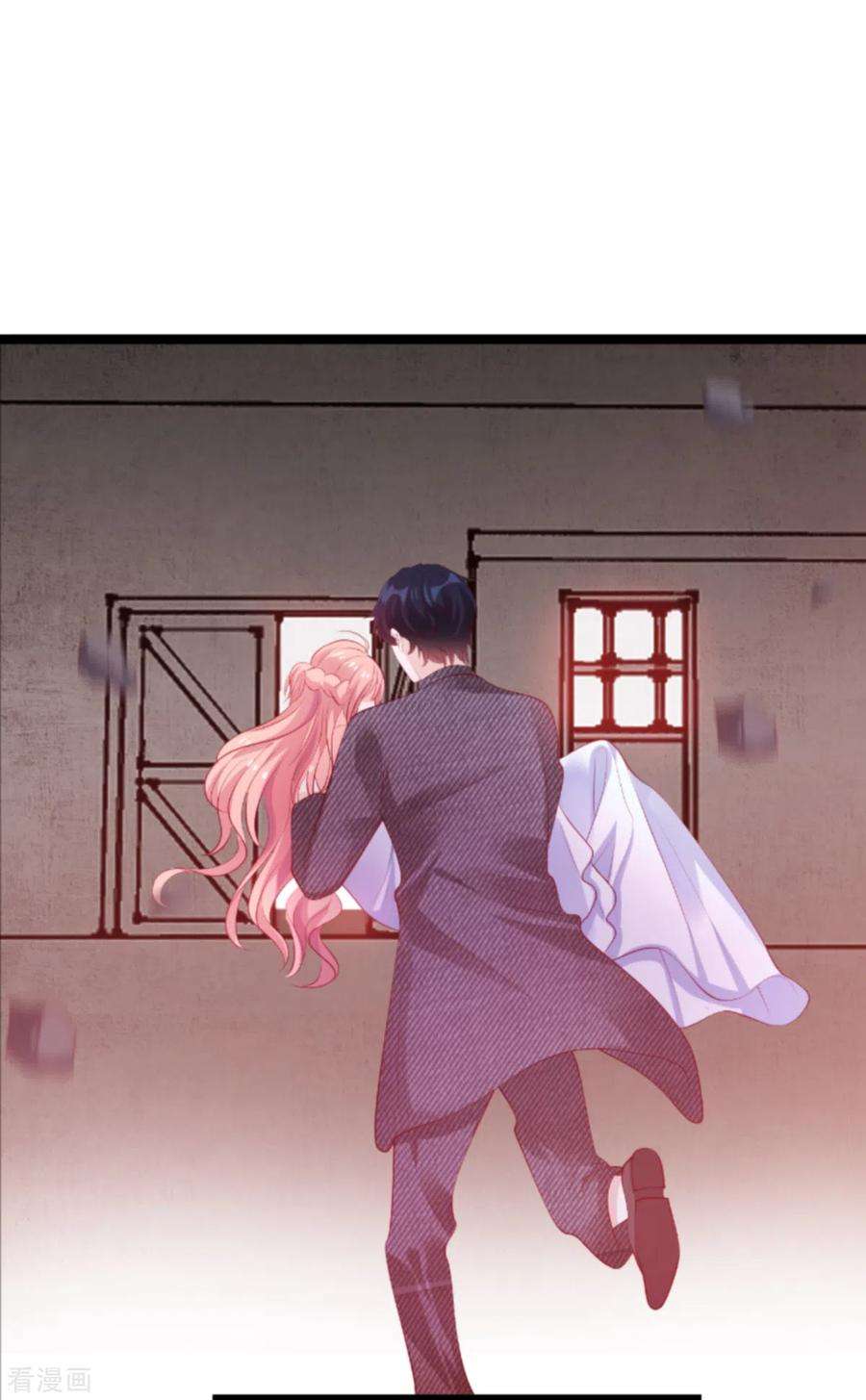 萌宝来袭138话 无法逃避