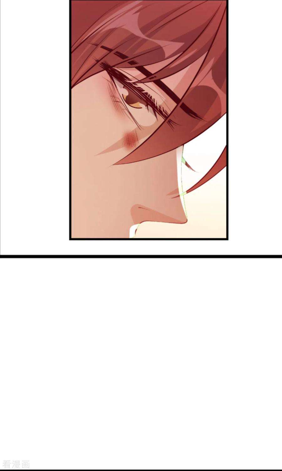 萌宝来袭138话 无法逃避